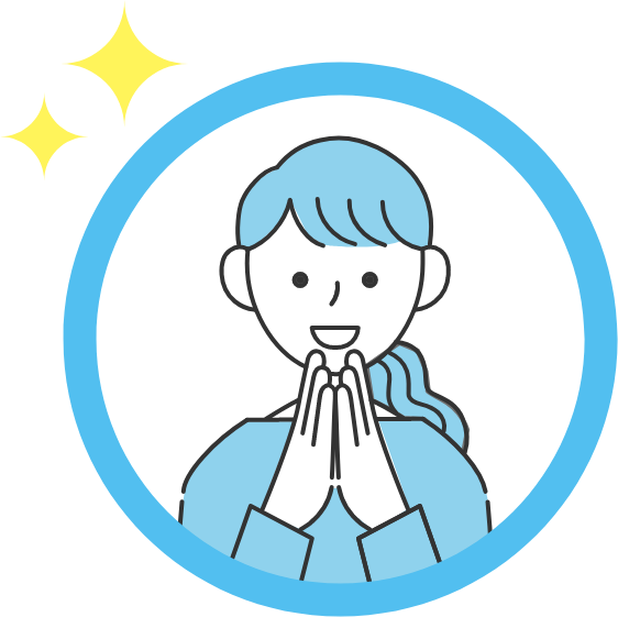イラスト